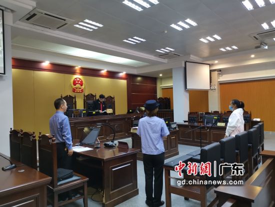 广东肇庆首例涉毒犯罪洗钱案宣判 作者 肇庆市鼎湖区人民法院供图