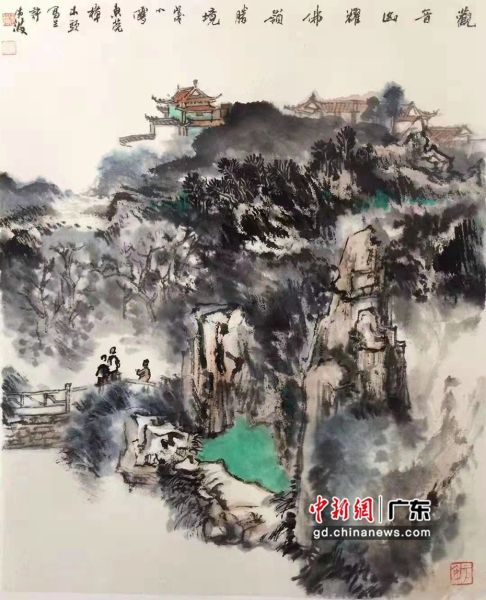 许沛波写生系列 《观音山》 作者 高剑父纪念馆 供图