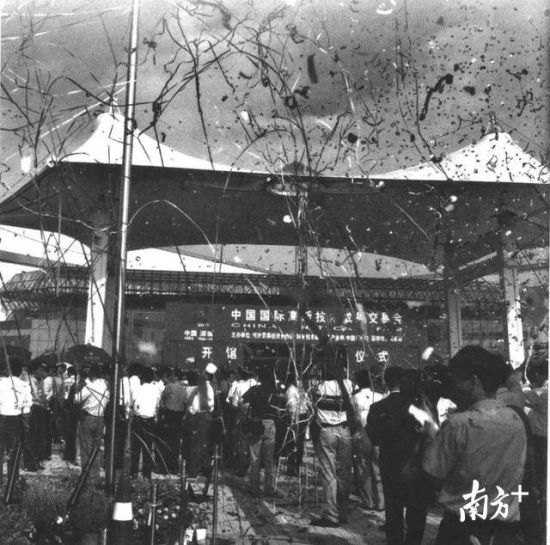 1999年启用的高交会场馆。深圳市博物馆供图