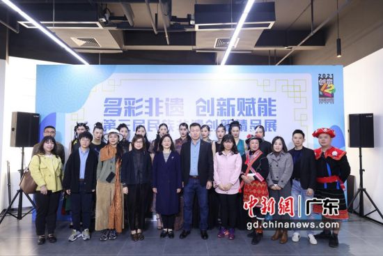 图为第三届民族非遗创新精品展在深圳市龙华区INPARK文化创意园举办。主办方 供图