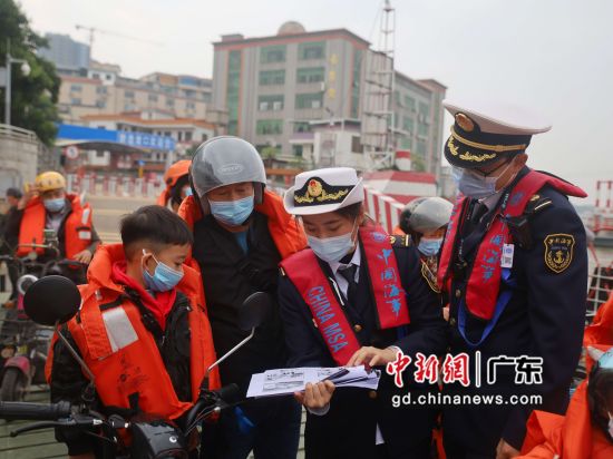 春运开启 广州海事守护旅客水上平安回家路