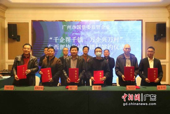 广州珠江实业集获得“2021年度广州慈善榜五星慈善单位”荣誉，该集团连续6年上榜此项荣誉。 作者 加文
