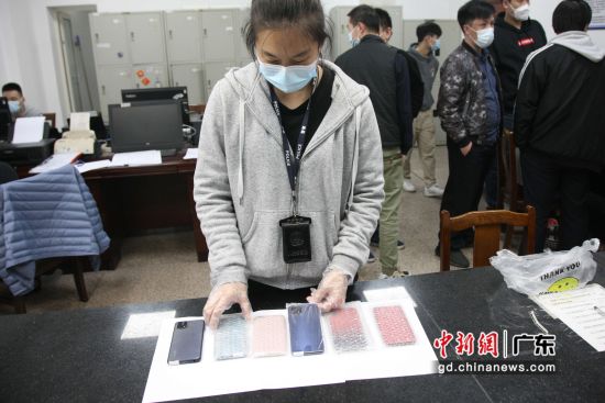 广州铁路警方追回被盗赃物 作者 广州铁路公安处供图