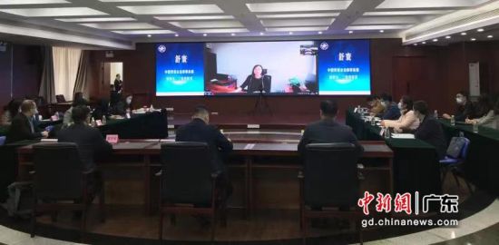 2月28日，广东企业应对美国“未经验证清单”专题会议在广州举行。钟欣 摄