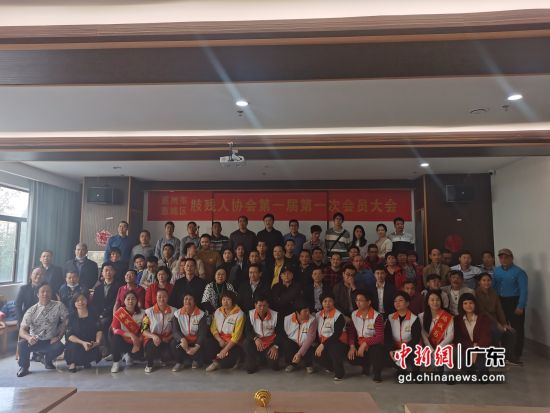 图为惠州市“爱无疆・助立行”公益项目启动仪式现场。 作者 刘花如摄