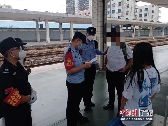 图为李某被铁路公安机关处以行政拘留10日的处罚。 作者 惠州铁路公安处供图