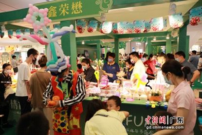 图为“尽情FUN粽”2022鹏城端午节庙会现场。 作者 主办方 供图