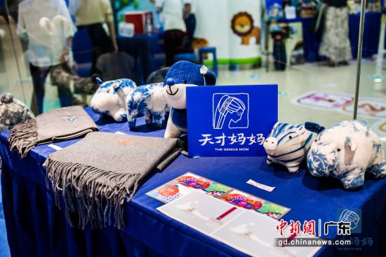 广州儿童活动中心非遗共益空间开放 主办方供图