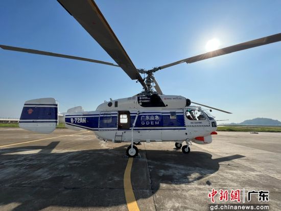 广东省应急救援直升机 作者 粤应宣 供图
