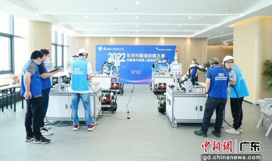 东莞市智能协作机器人职业技能竞赛现场 作者 主办方供图