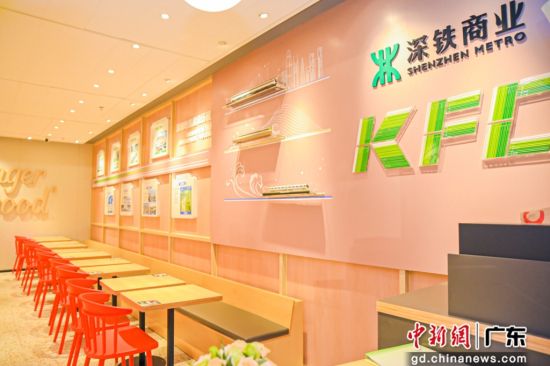 深圳地铁主题餐厅启动 通讯员供图