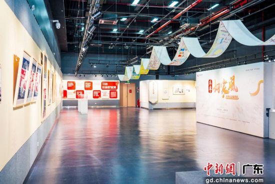 “在粤•好家风”系列活动成果展在广东省文化馆展览厅开幕 作者 朱英豪
