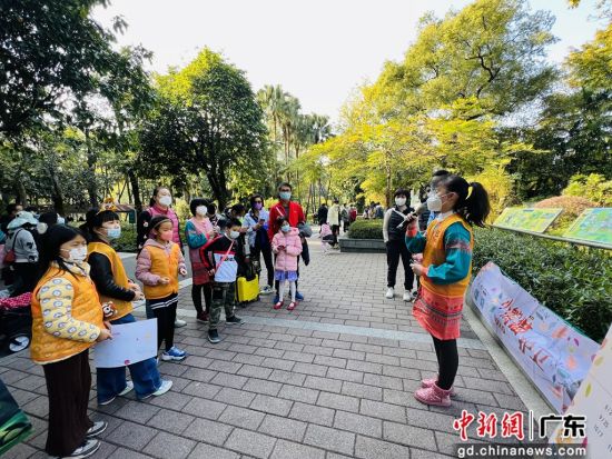广州动物园举办65岁生日相关活动。通讯员 供图