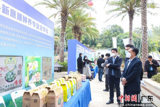 论坛现场展览展示陆河县特色农产品。通讯员 供图