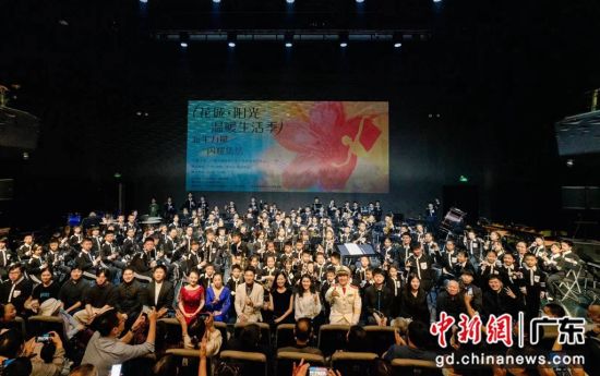 广州大剧院青少年行进管乐团、广州大剧院青少年弦乐团举办音乐会，展现大湾区新生艺术力量。 作者 广州大剧院供图