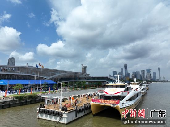 琶洲港澳客运口岸正式开航广州海事部门全力保障