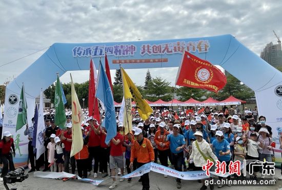 广东汕头近千名青年徒步行宣传禁毒反诈 作者 林大森