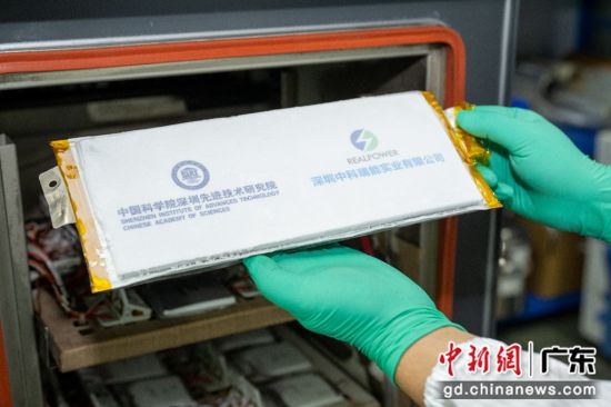 深圳先进院低温电芯将于北方地区开展应用示范