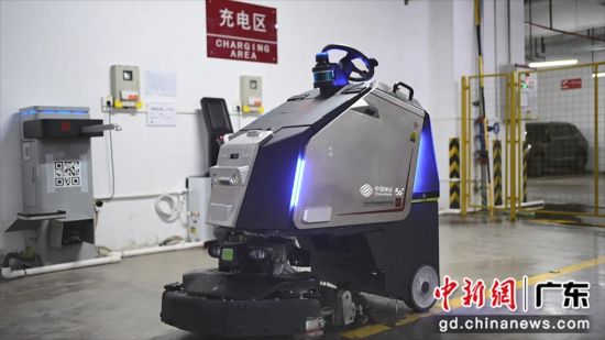 广东移动5G机器人贴身护驾夯实制造业当家