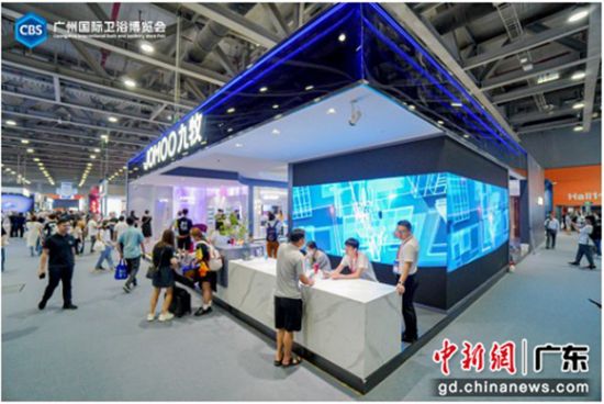 首届广州国际卫浴博览会举行黑科技展品吸睛