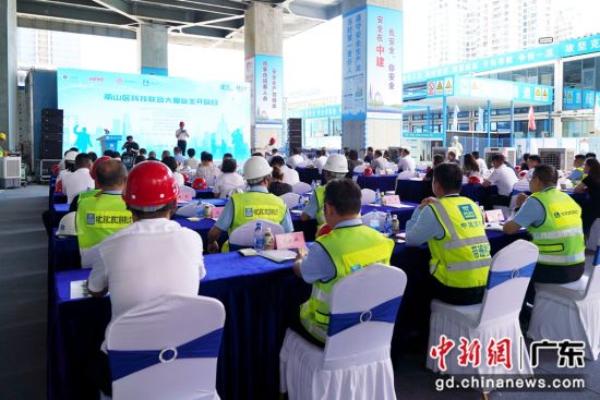 深圳南山：14家上市公司集体走进深圳南山科技联合大厦项目