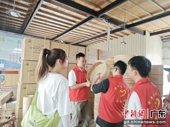广东机电职院学生创“竹梦团队”助罗竹蒸笼加工产业发展