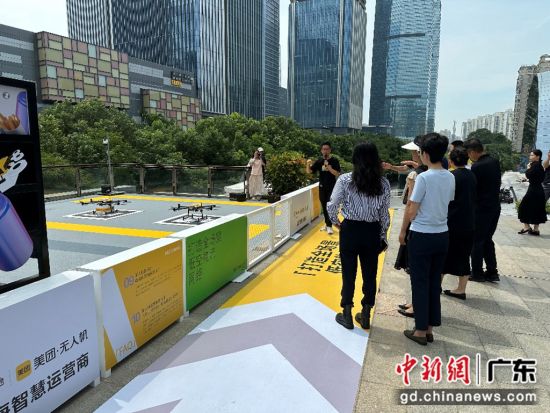 深圳人才公园开通无人机外卖数实融合探索智慧城市新样板