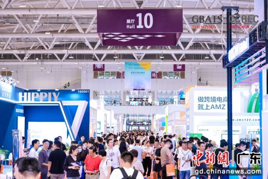 粤港澳服务贸易展深圳举行推动跨境电商发展