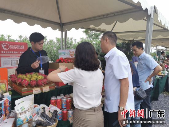 广州市庆祝2023年中国农民丰收节系列活动在从化举行