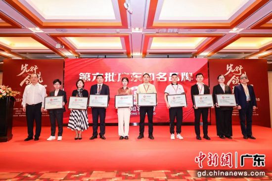授牌仪式。主办方供图