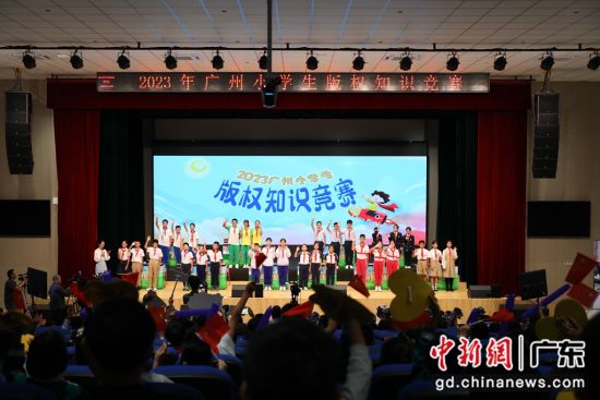 2023广州小学生版权知识竞赛现场。 主办方供图