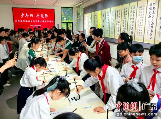 60多位青少年齐聚广州书写孙中山名句——我国新闻网·广东