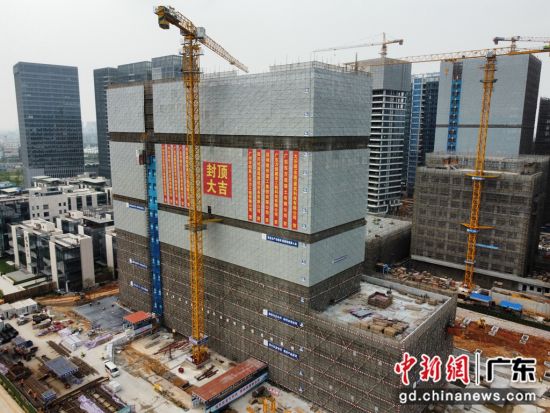 中交四航科技园封顶。盛正喜 摄 中交四航科技园封顶。盛正喜 摄