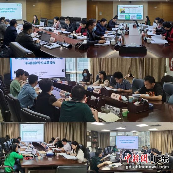 中山市率先完成河湖健康评价工作。通讯员 供图