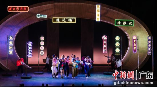 廣州大劇院近日迎來十四周年慶，上線一系列藝術活動。圖為音樂劇《雄獅少年》粵語版。(資料圖。廣州大劇院供圖)