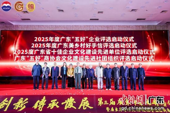 活动现场。受访方 供图