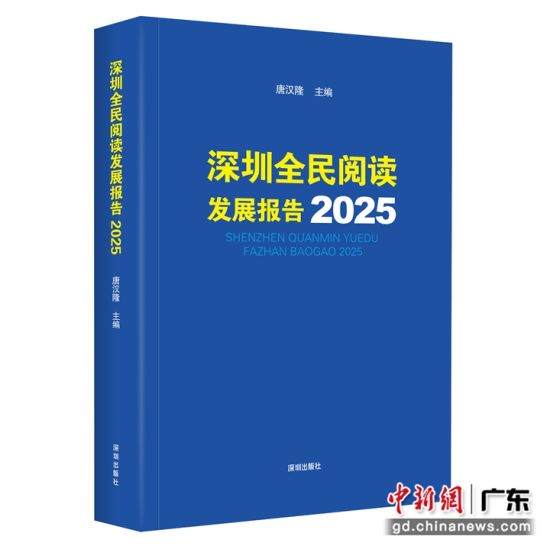 ȫxl(f)չ202520հl(f)kD