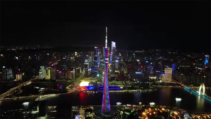 广州地标亮灯、全球科学家发来祝贺：2021年大湾区科学论坛即将开幕
