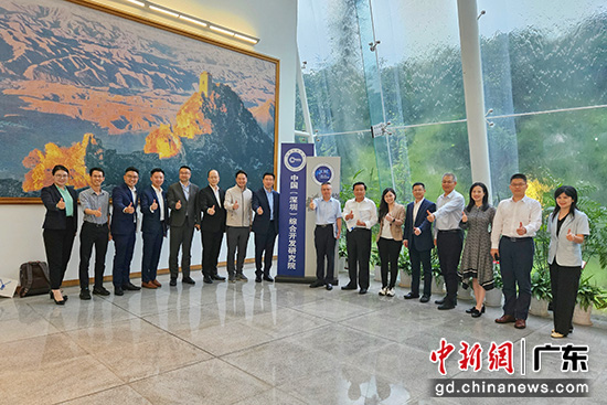 香港议员访问团到访深圳综研院。综研院 供图