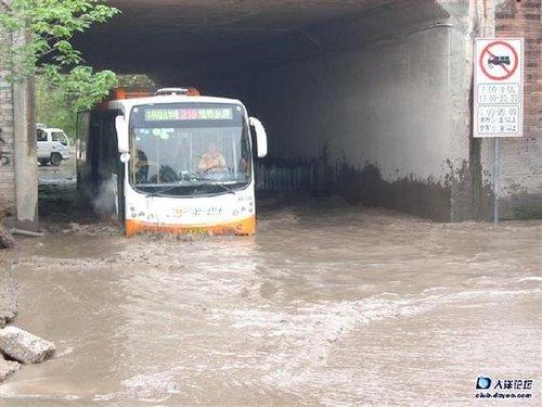 广州城区遭50年一遇强降水 雨量1小时70毫米