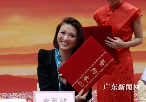 香港著名女歌手李蕙敏加盟盛泰文化