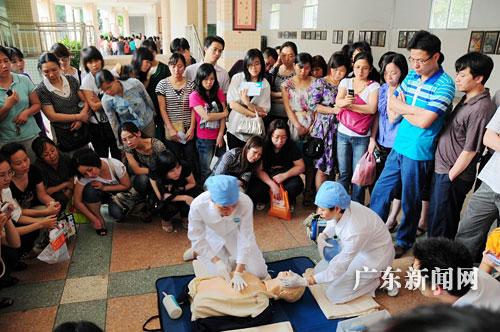 广东惠州市第三人民医院举办急救技能培训(图