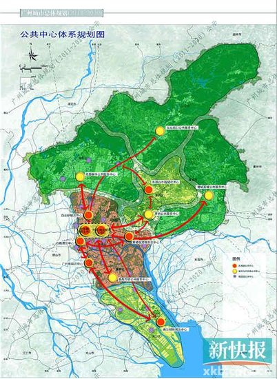 2020年广州将有1800万人常住 城区分两中心