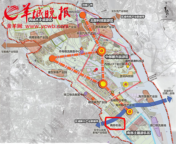 南沙规划纲要发布 广州第二机场选址南沙三民