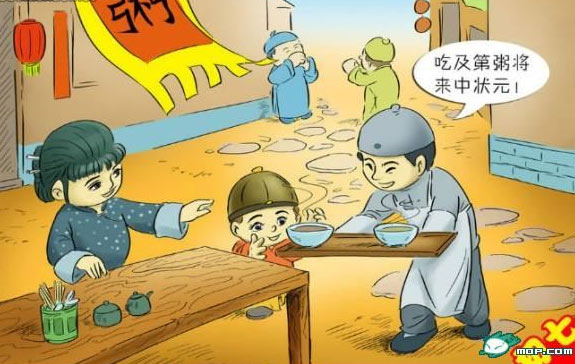 东莞市厚街凯兰检测仪器厂