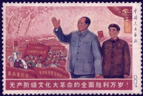 68年毛泽东征询文革看法:全场鸦雀无声