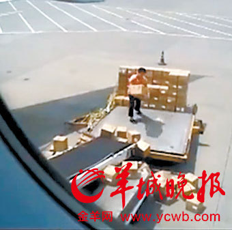 搬运工暴力上货视频疯传 白云机场:非机场工作