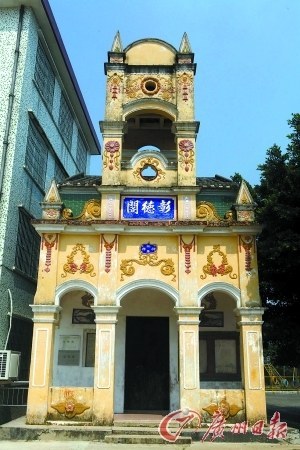 广州历史建筑:飞机展两翼 火箭藏铜钟