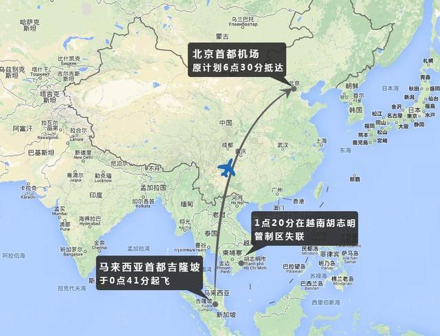马来西亚飞北京失联航班未发现广东游客