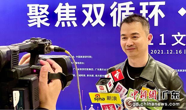 广东文旅宣传大使、知名旅游博主郭晓升接受媒体采访受访方供图